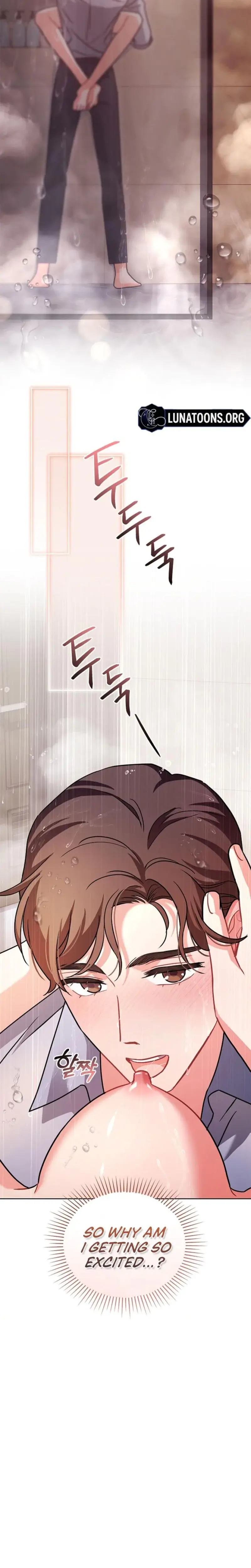 Elusive Touch Chapter 16 - Page 27