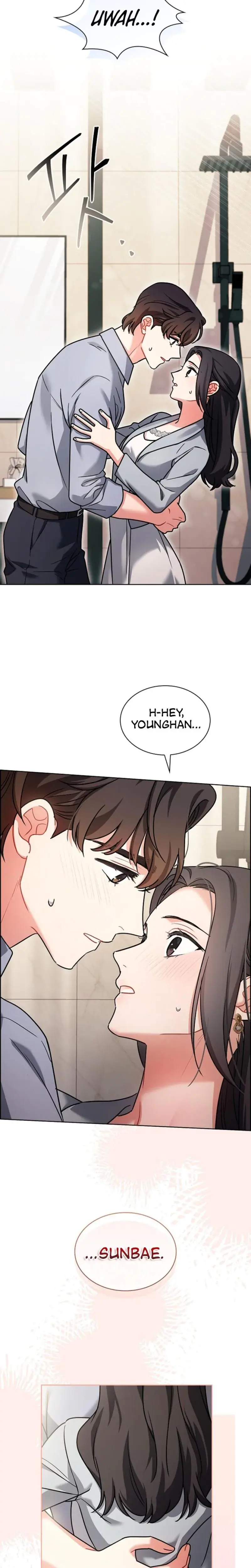 Elusive Touch Chapter 16 - Page 5