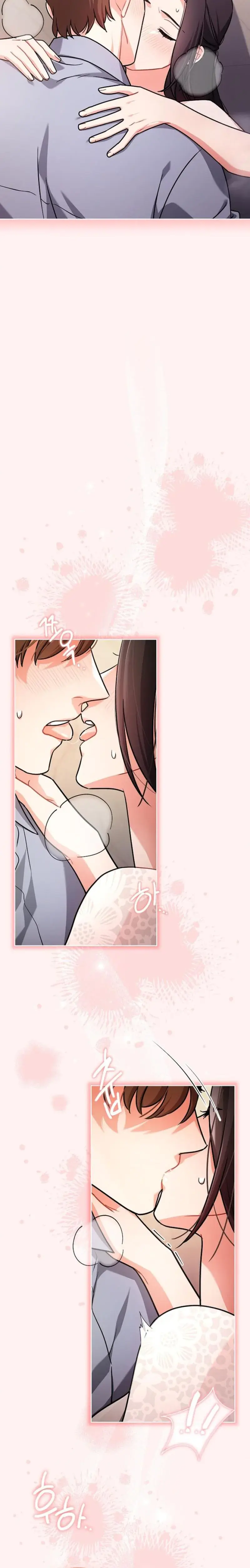 Elusive Touch Chapter 16 - Page 9
