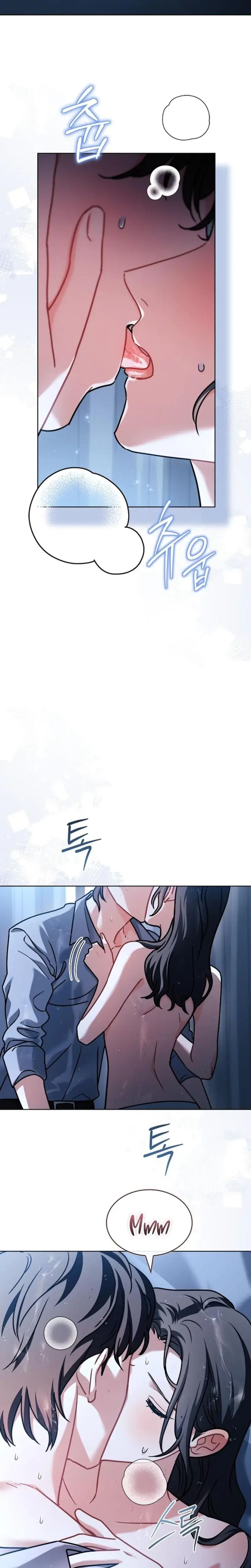 Elusive Touch Chapter 17 - Page 2