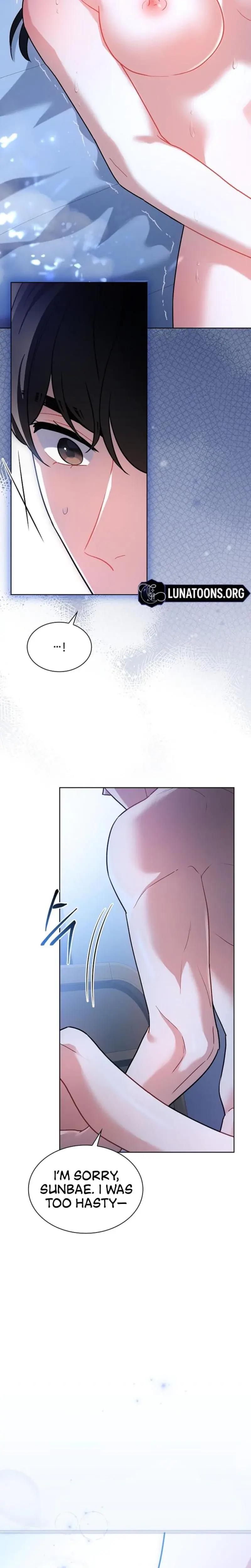 Elusive Touch Chapter 17 - Page 25