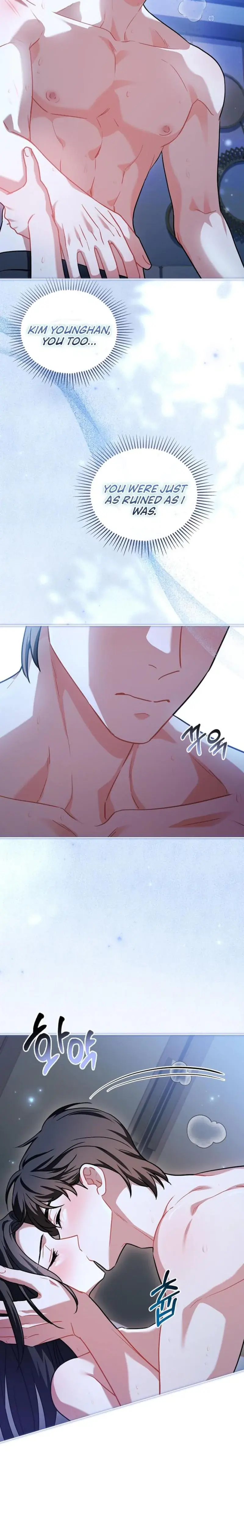 Elusive Touch Chapter 17 - Page 27