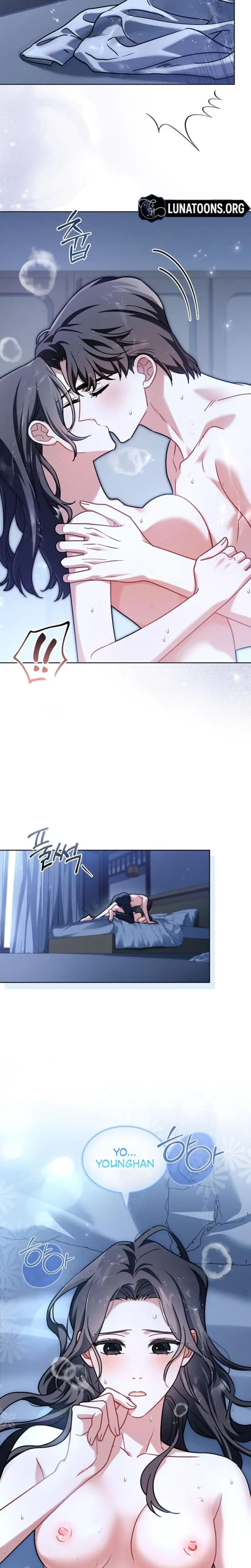 Elusive Touch Chapter 17 - Page 4