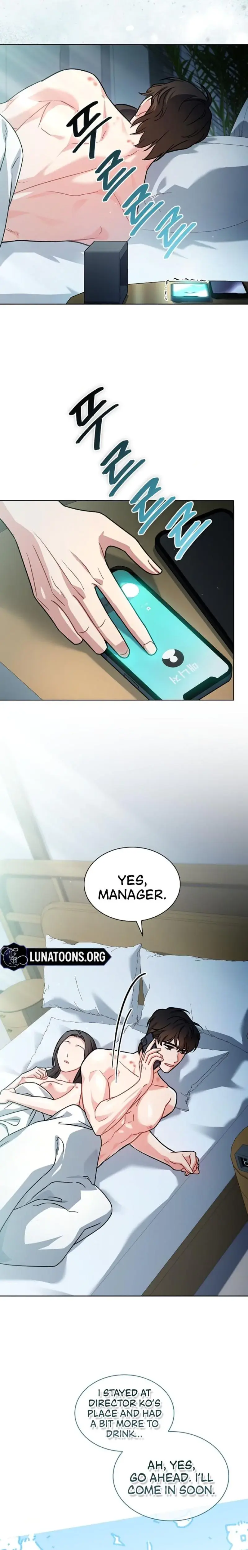 Elusive Touch Chapter 18 - Page 17