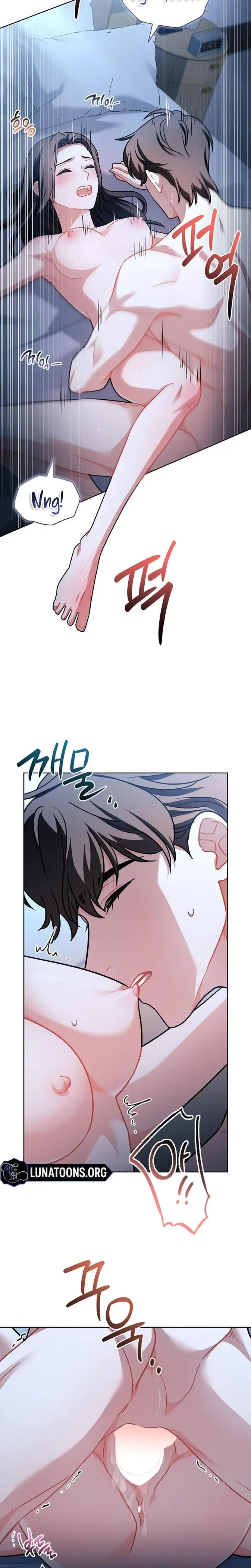 Elusive Touch Chapter 18 - Page 4