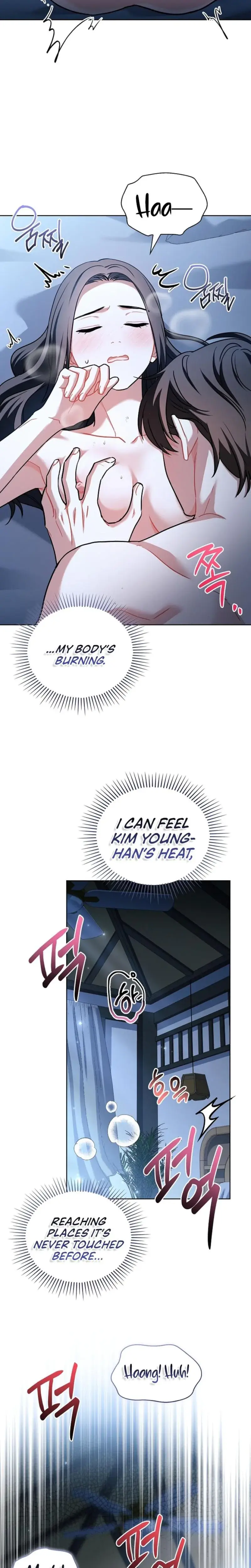 Elusive Touch Chapter 18 - Page 5