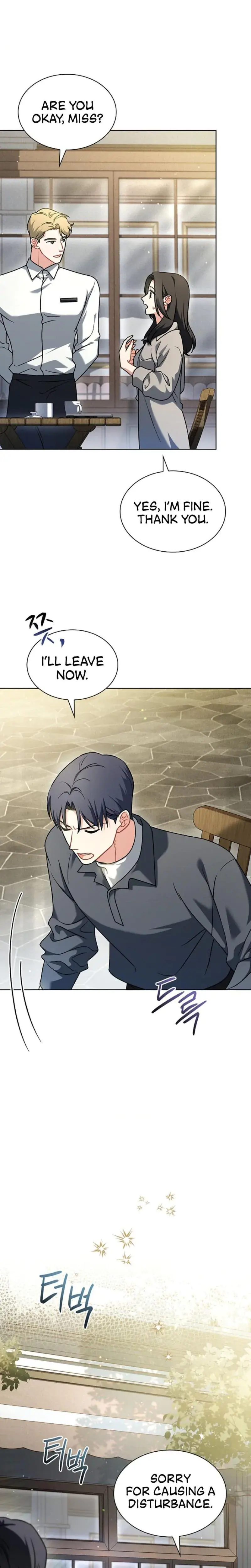 Elusive Touch Chapter 19 - Page 16