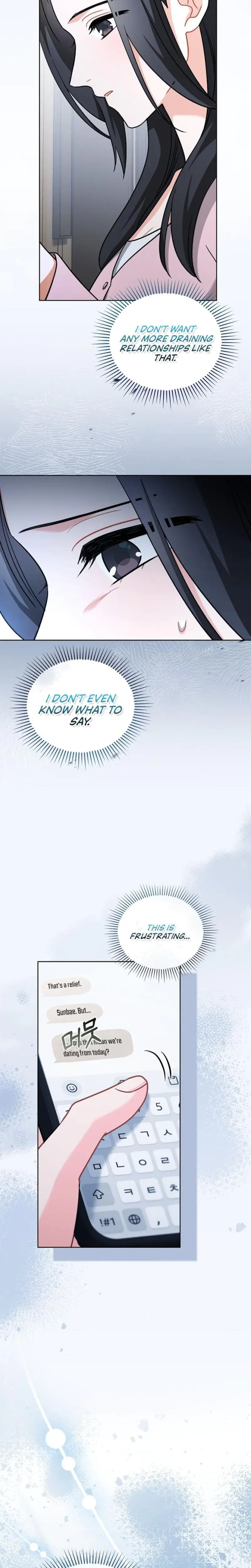 Elusive Touch Chapter 19 - Page 3