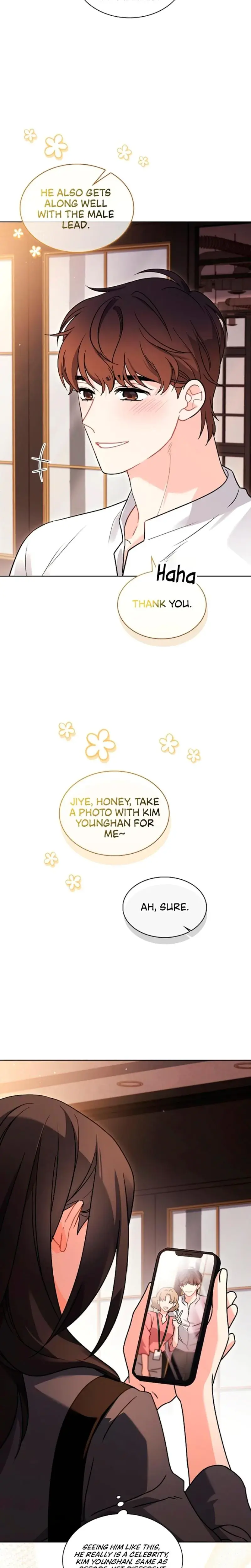 Elusive Touch Chapter 2 - Page 11