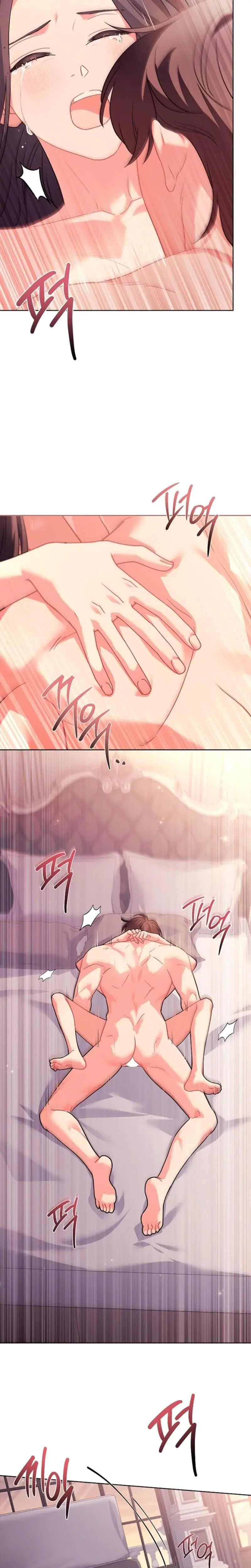 Elusive Touch Chapter 21 - Page 5