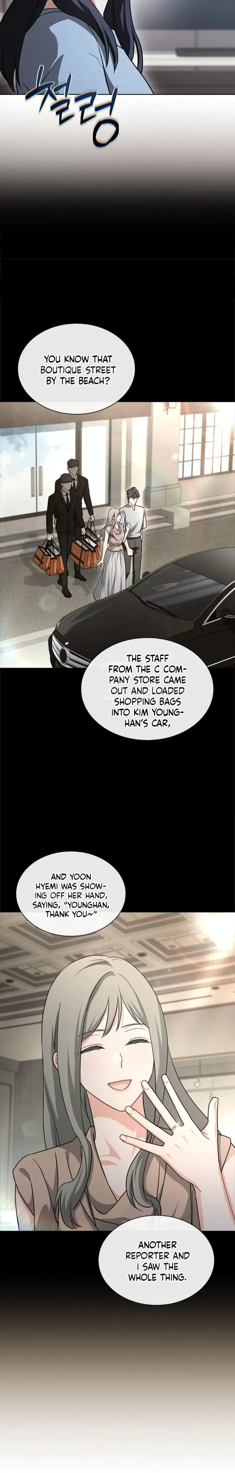 Elusive Touch Chapter 22 - Page 15