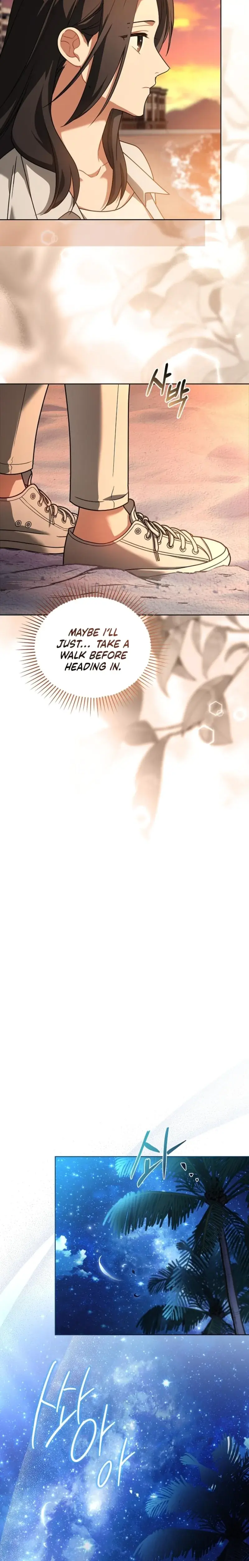 Elusive Touch Chapter 22 - Page 2