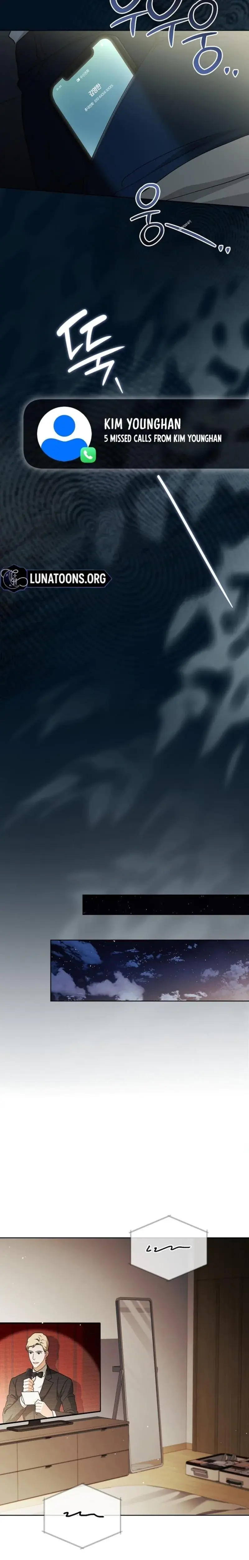 Elusive Touch Chapter 23 - Page 14