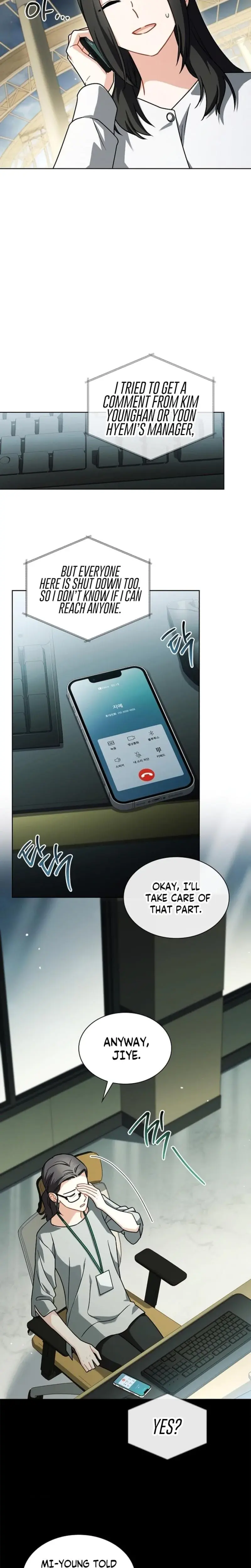 Elusive Touch Chapter 23 - Page 8