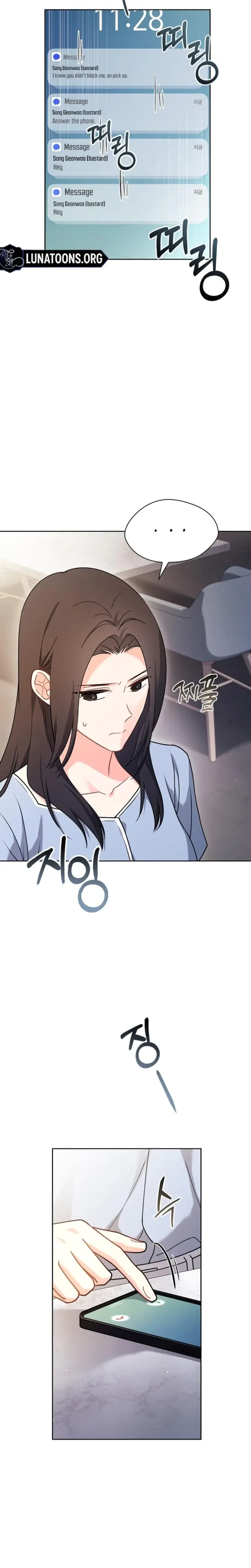 Elusive Touch Chapter 24 - Page 3
