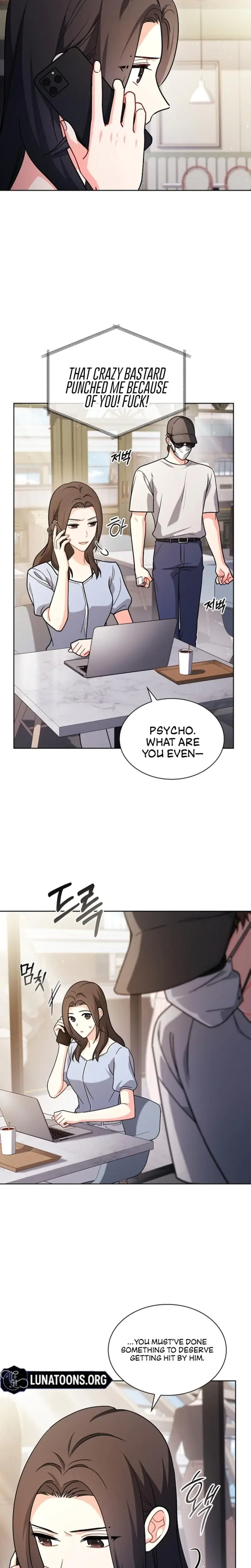 Elusive Touch Chapter 24 - Page 6