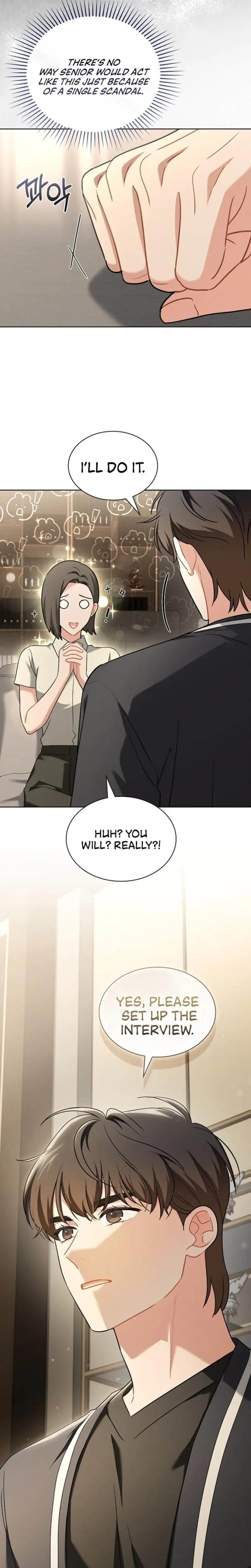 Elusive Touch Chapter 25 - Page 21