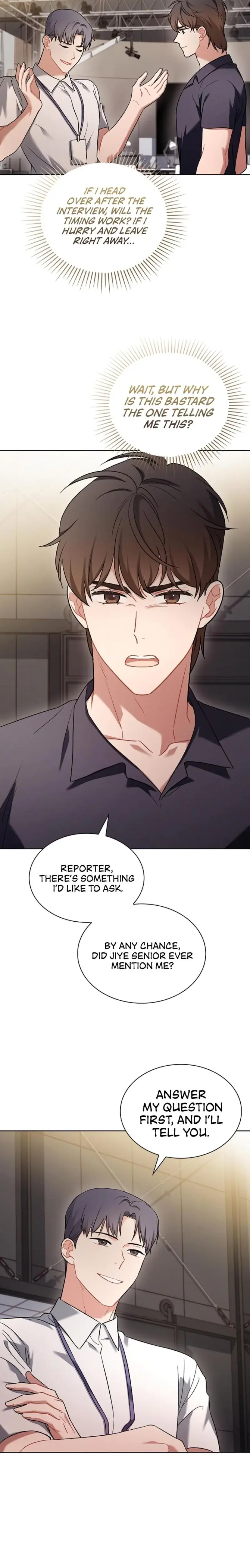 Elusive Touch Chapter 25 - Page 25