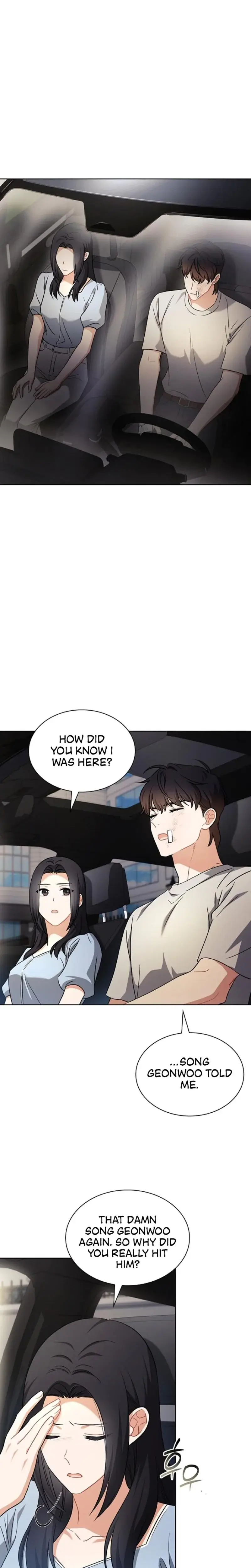 Elusive Touch Chapter 25 - Page 9