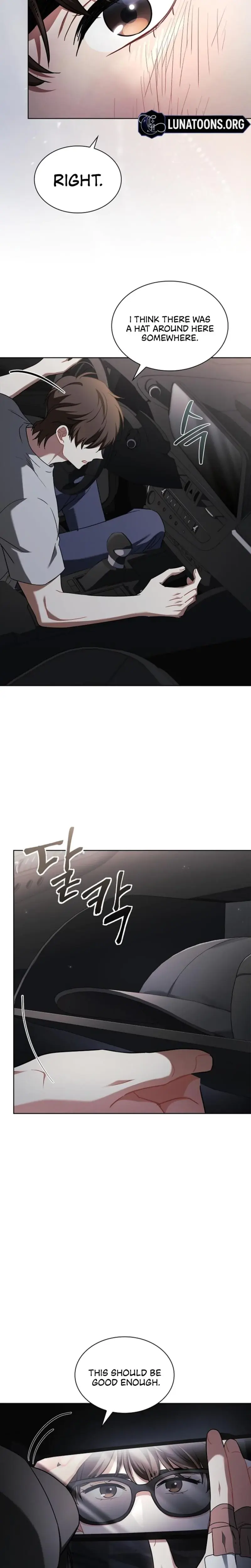 Elusive Touch Chapter 26 - Page 18