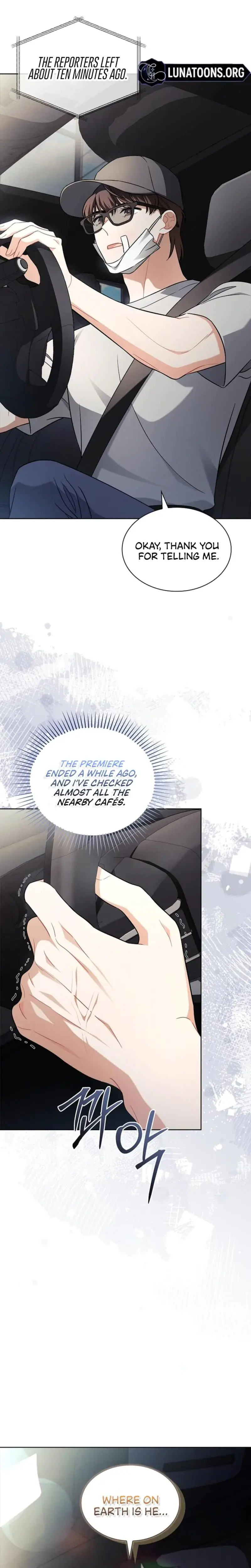 Elusive Touch Chapter 26 - Page 21