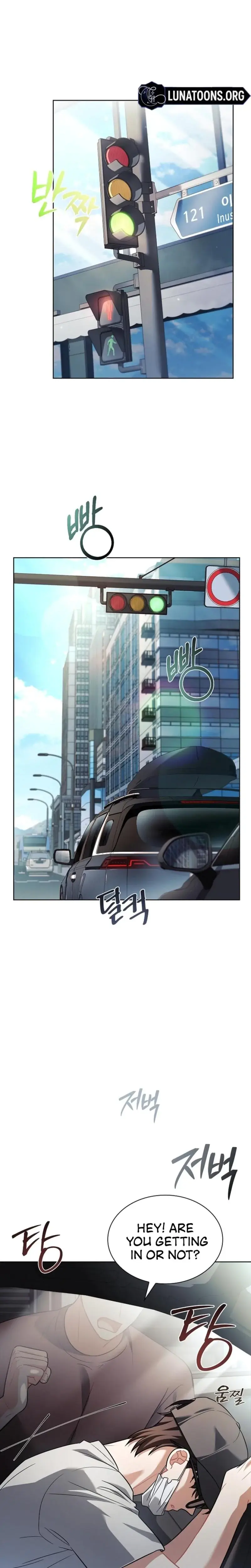 Elusive Touch Chapter 26 - Page 24