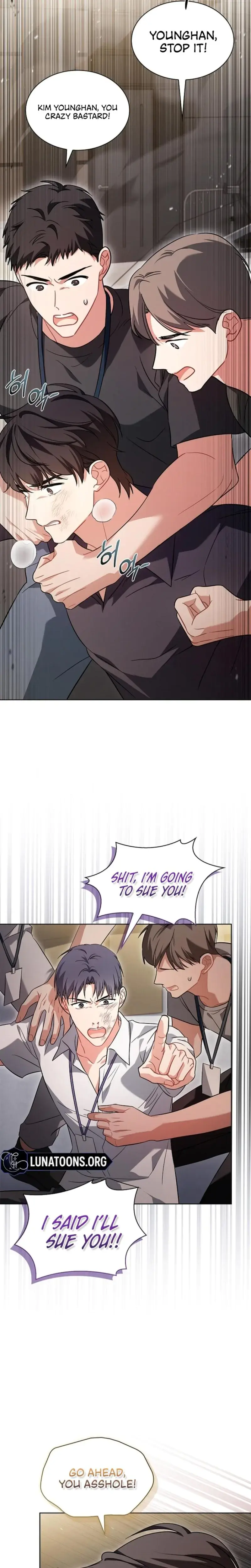 Elusive Touch Chapter 26 - Page 9