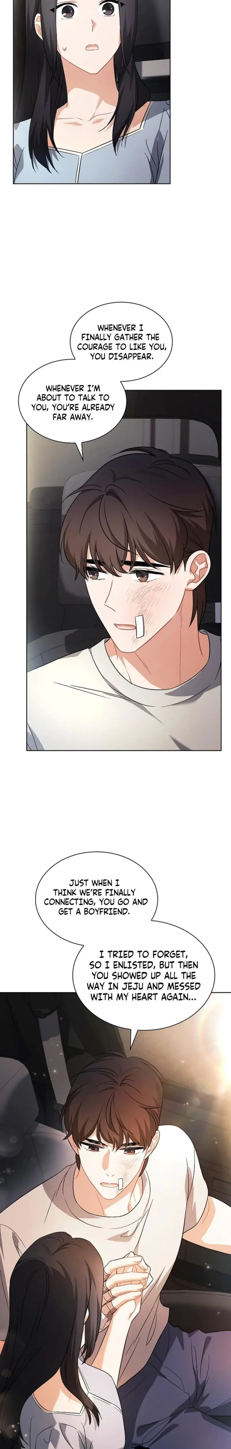Elusive Touch Chapter 27 - Page 17