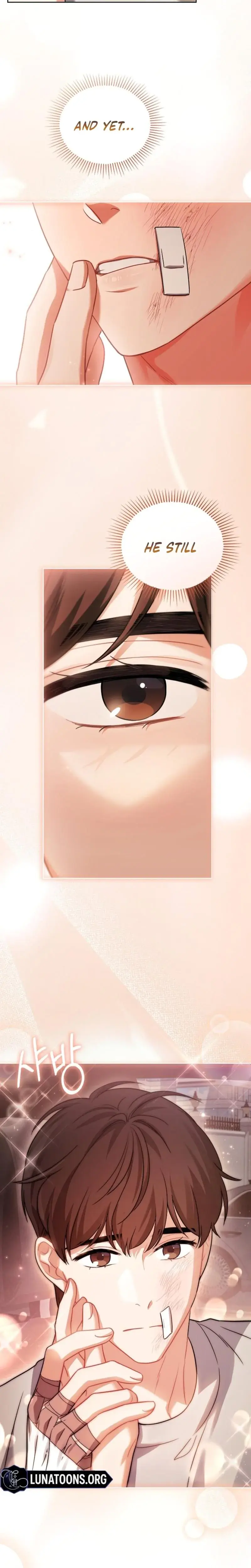 Elusive Touch Chapter 27 - Page 6