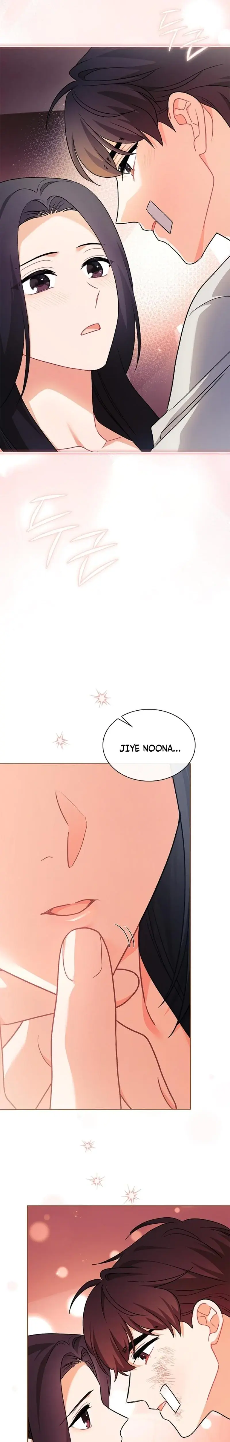 Elusive Touch Chapter 28 - Page 10
