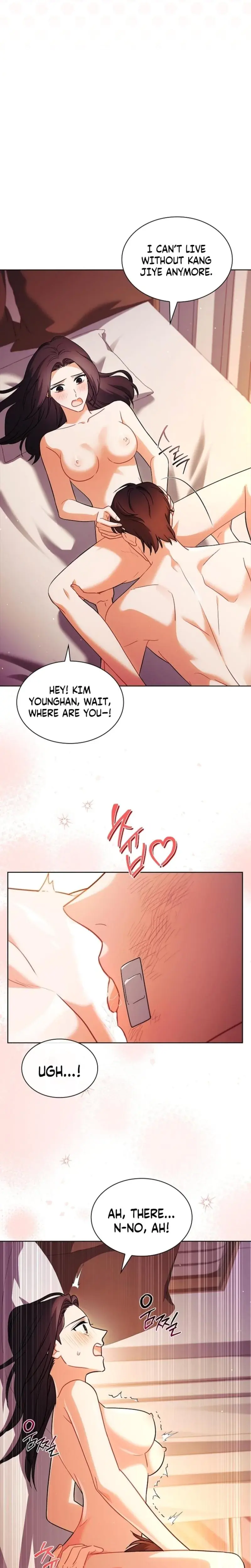 Elusive Touch Chapter 28 - Page 16