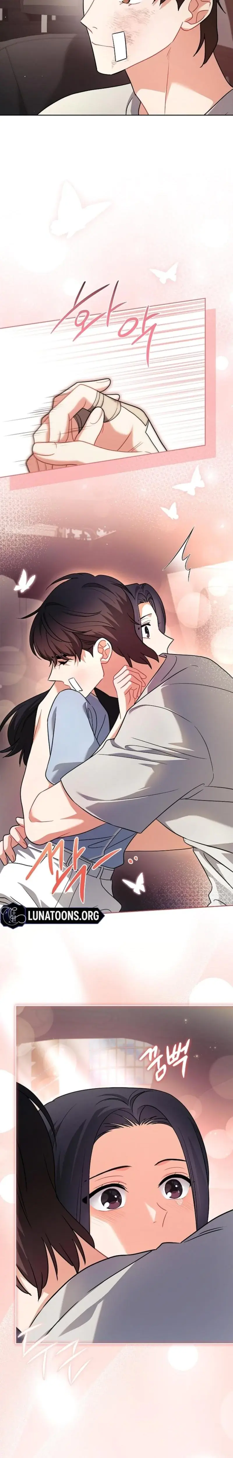 Elusive Touch Chapter 28 - Page 9
