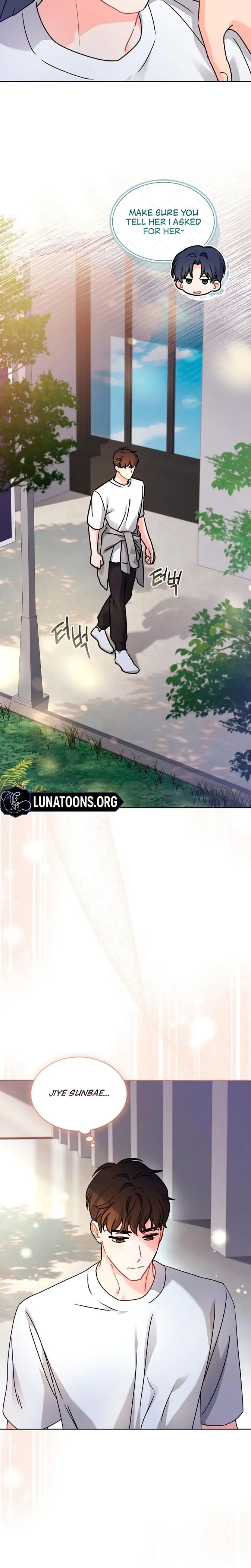 Elusive Touch Chapter 3 - Page 10