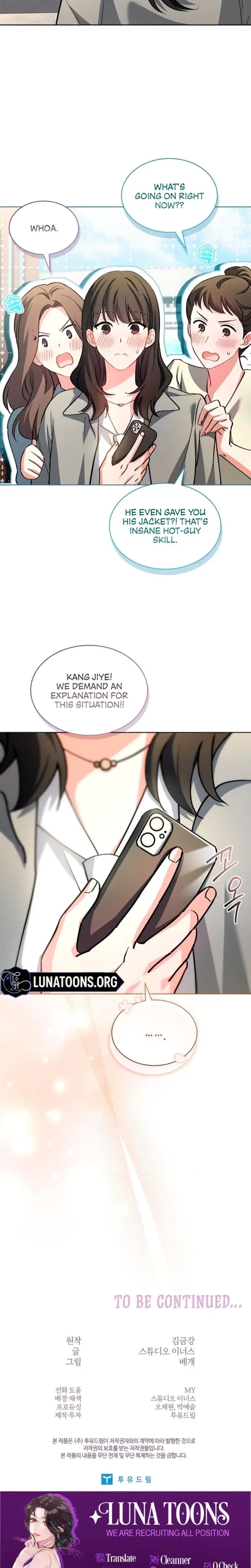 Elusive Touch Chapter 3 - Page 24