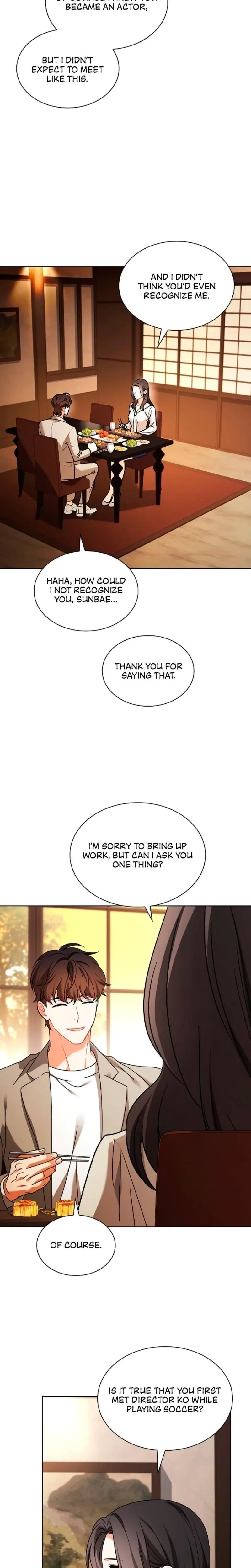 Elusive Touch Chapter 3 - Page 3