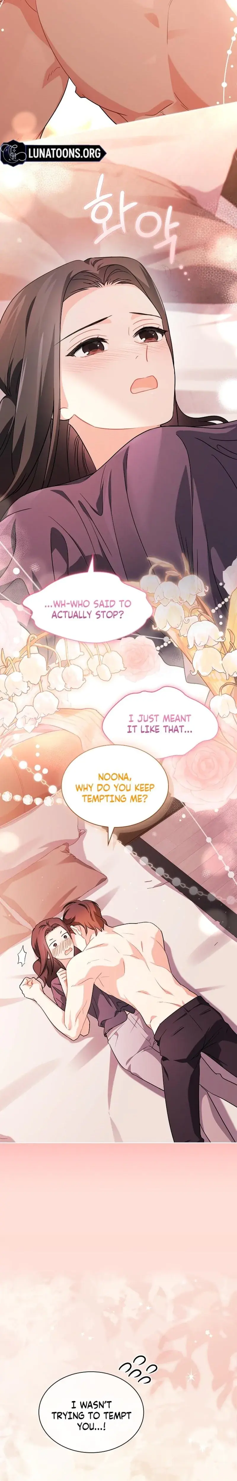 Elusive Touch Chapter 30 - Page 10