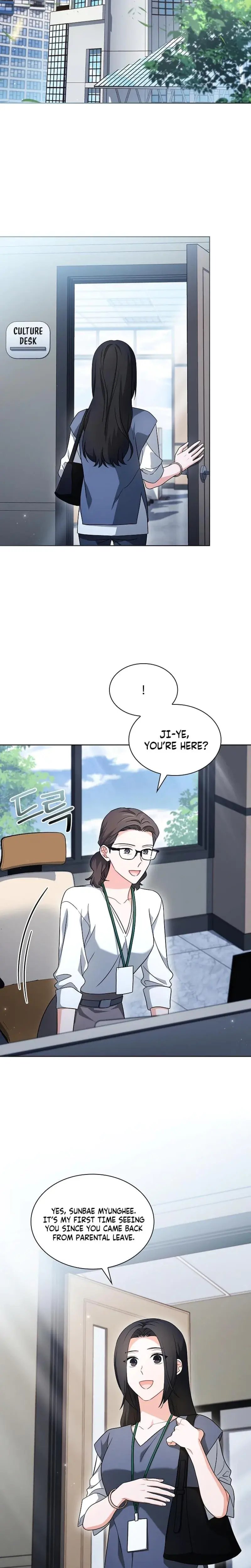 Elusive Touch Chapter 30 - Page 12
