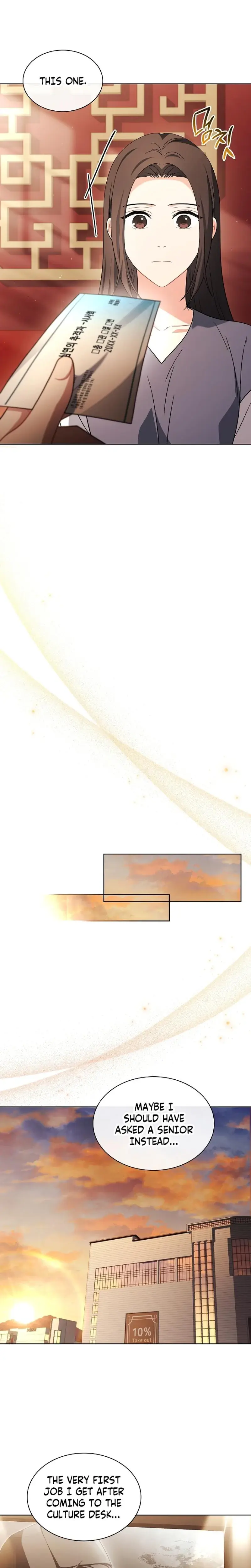 Elusive Touch Chapter 30 - Page 21