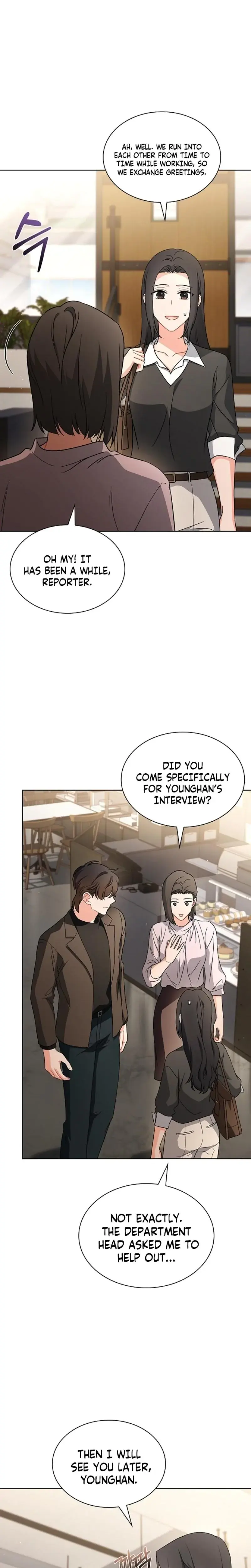 Elusive Touch Chapter 31 - Page 17