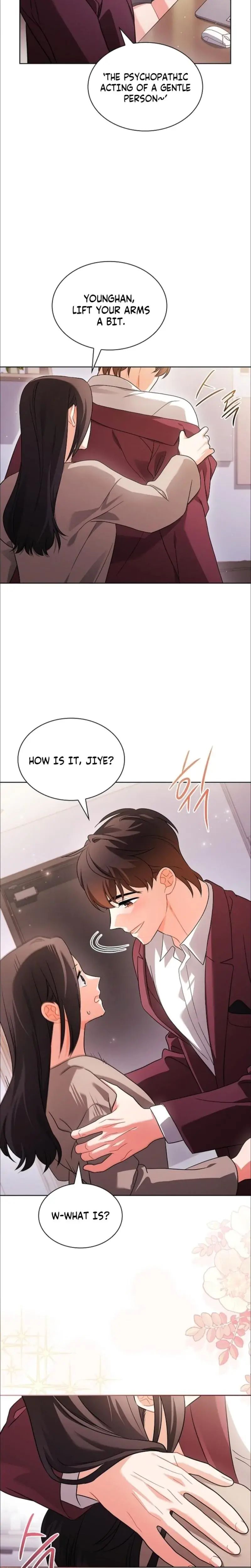 Elusive Touch Chapter 32 - Page 17