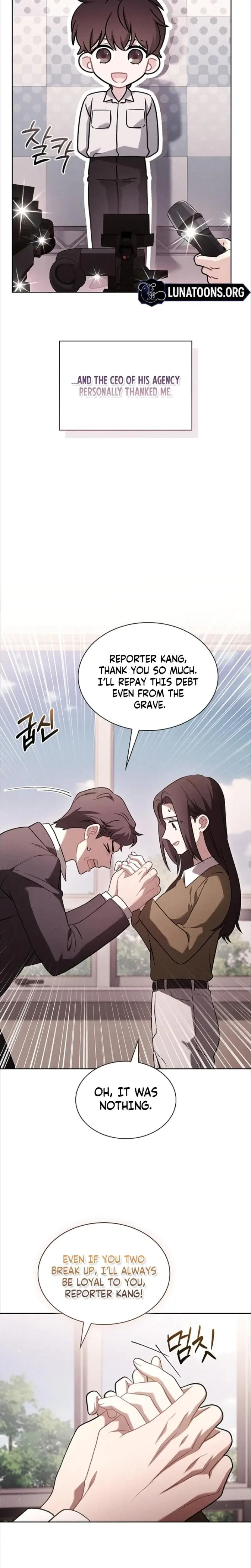 Elusive Touch Chapter 32 - Page 8