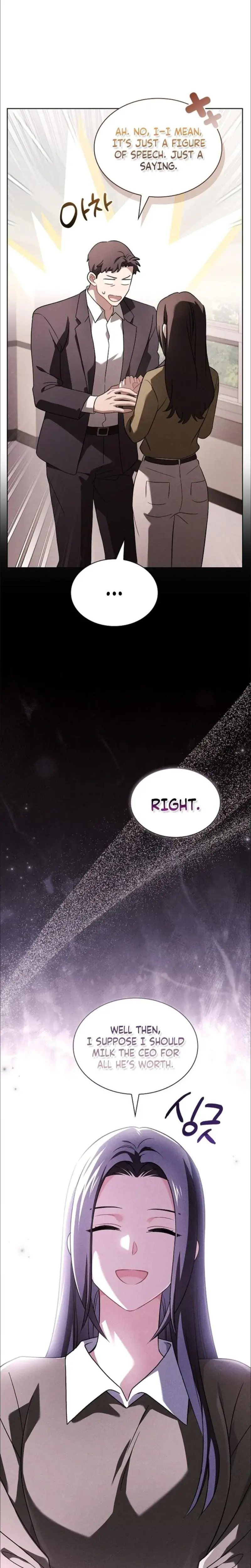 Elusive Touch Chapter 32 - Page 9