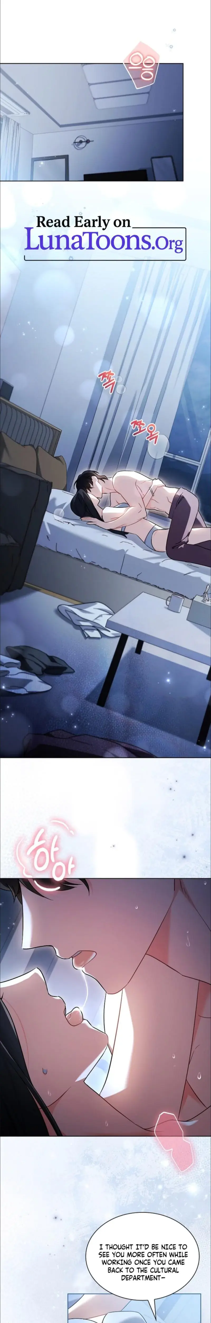 Elusive Touch Chapter 33 - Page 1