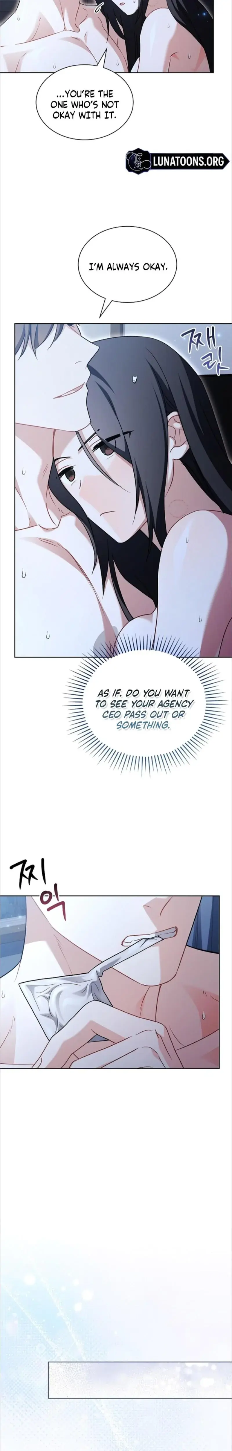 Elusive Touch Chapter 33 - Page 16
