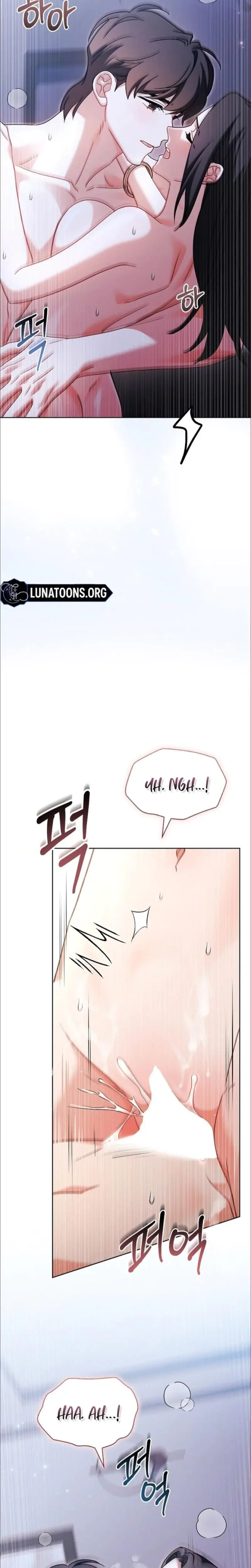 Elusive Touch Chapter 33 - Page 21