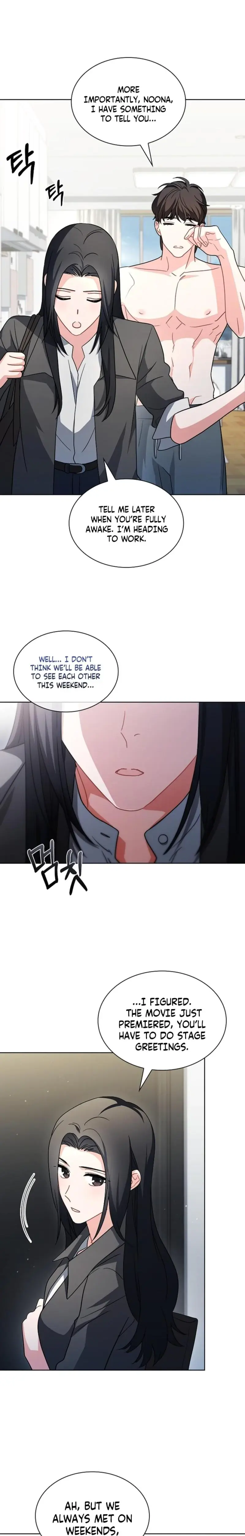 Elusive Touch Chapter 34 - Page 15