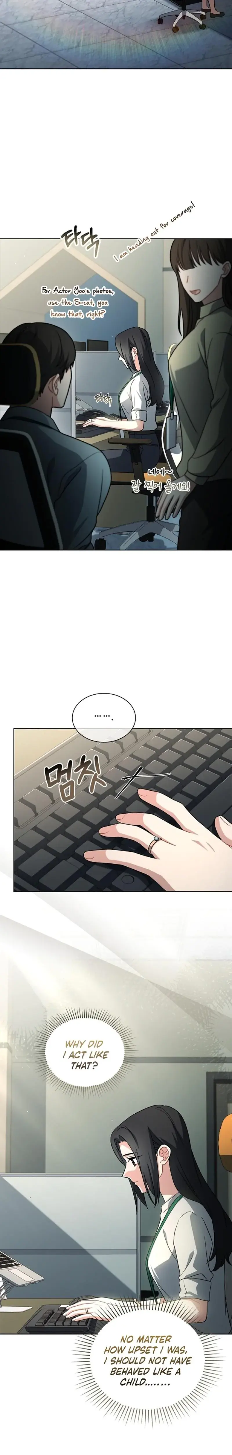 Elusive Touch Chapter 35 - Page 4