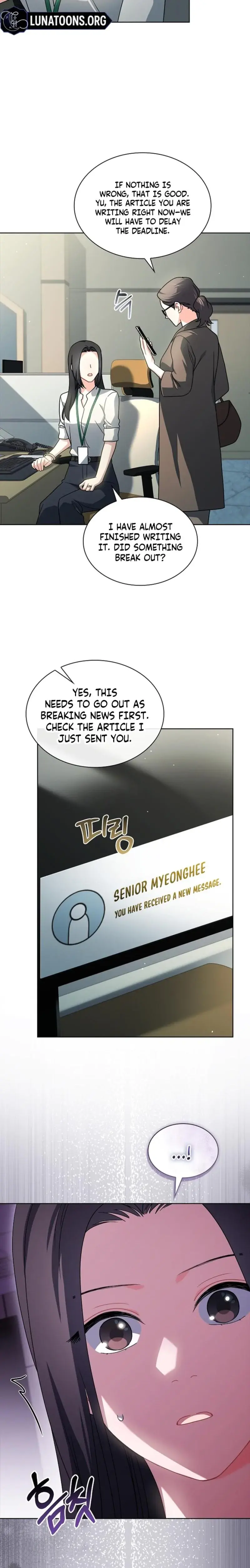 Elusive Touch Chapter 35 - Page 7