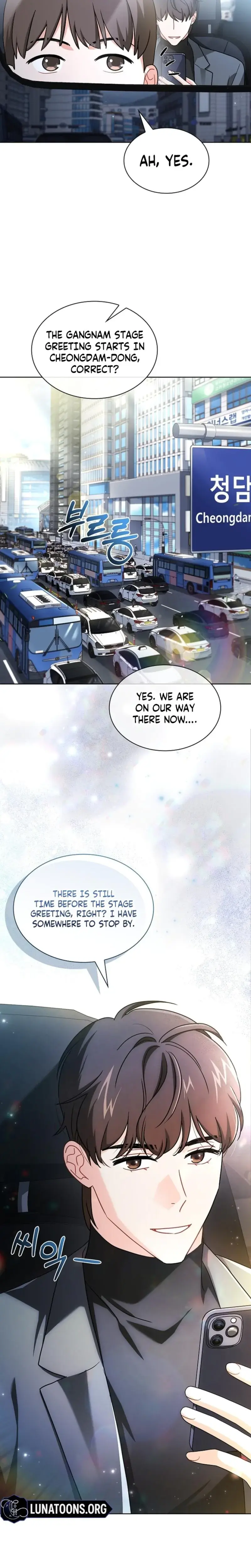 Elusive Touch Chapter 36 - Page 16