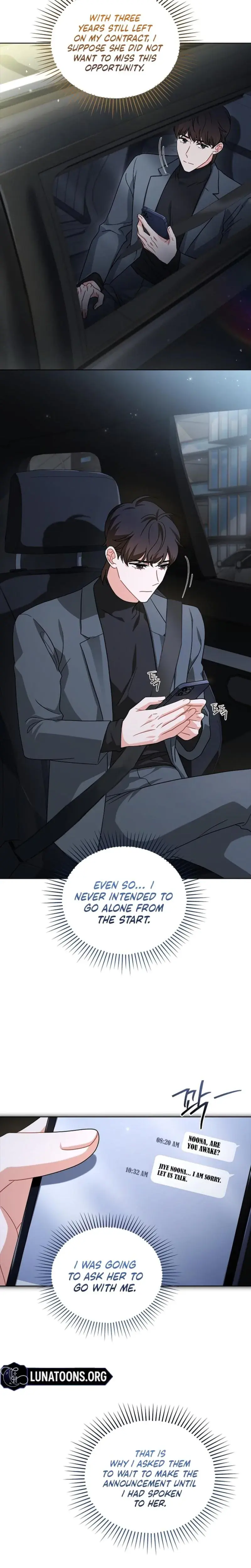 Elusive Touch Chapter 36 - Page 6